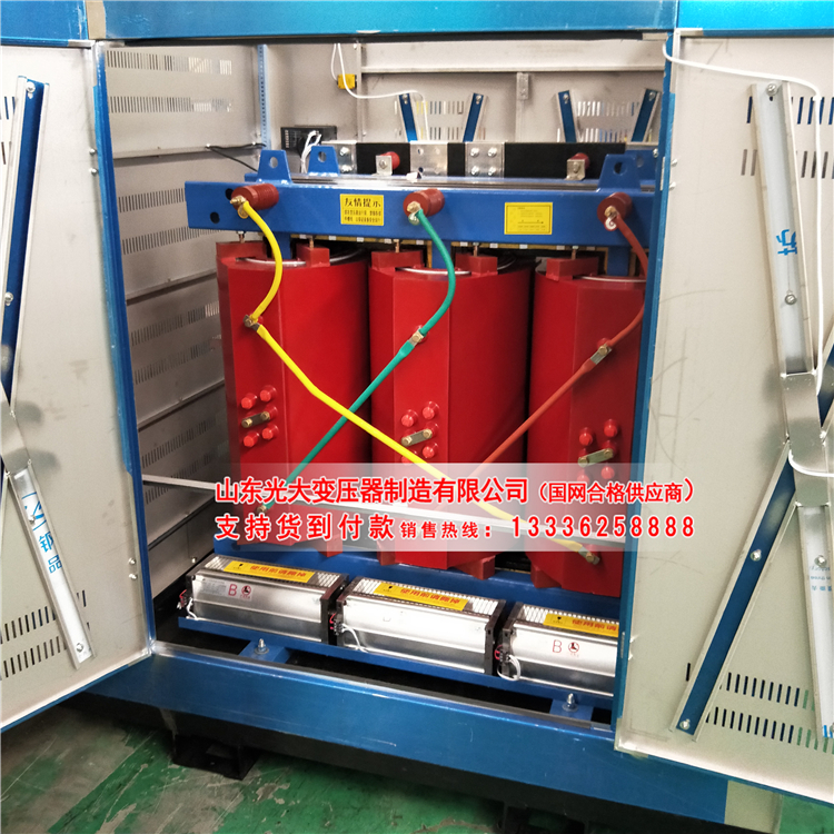 宁远scb11-30kva--20